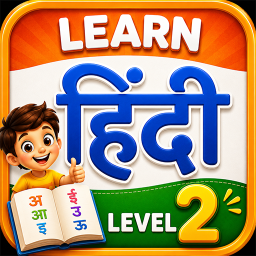 Learn Hindi Level 2